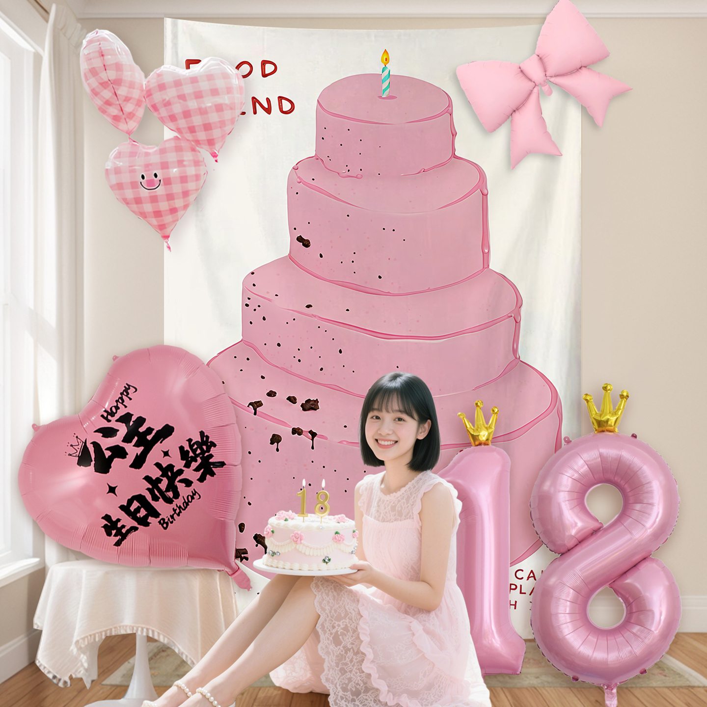 女童生日派对小红书网红蛋糕挂布