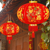 2026新款 大红灯笼挂饰自建房高挂大门口一对家用阳台吊灯喜庆装 饰