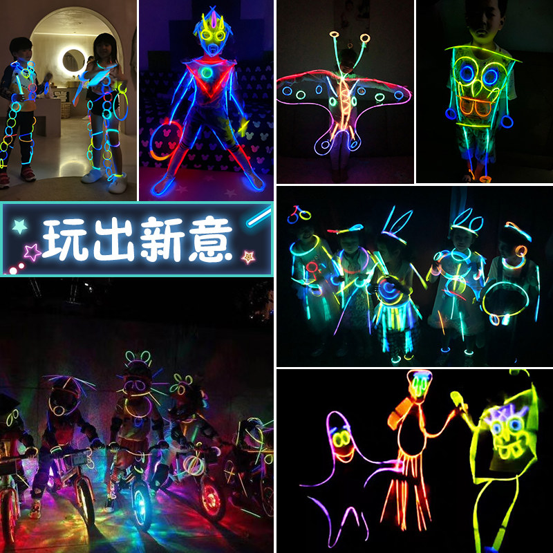 速发荧光棒儿童萤夜光发光服装莹营光玩具照明婚礼气氛银光棒手环