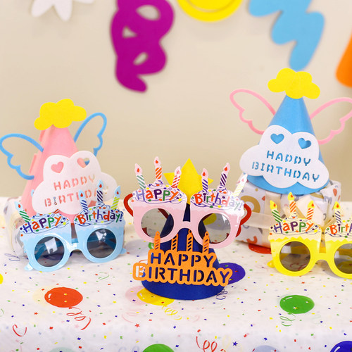 生日快乐帽子拍摄打卡道具