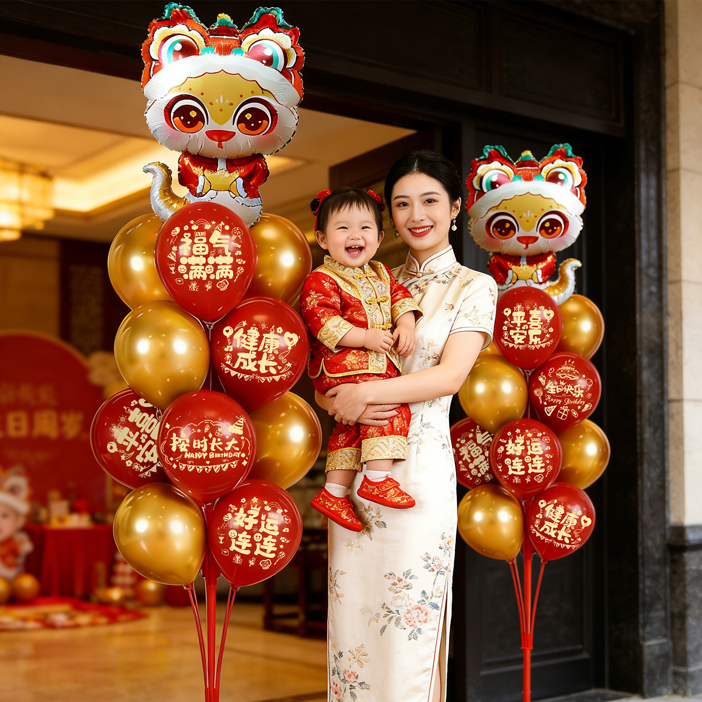 蛇宝宝周岁生日气球装饰场景布置氛围感女孩男童地飘立柱门口路引