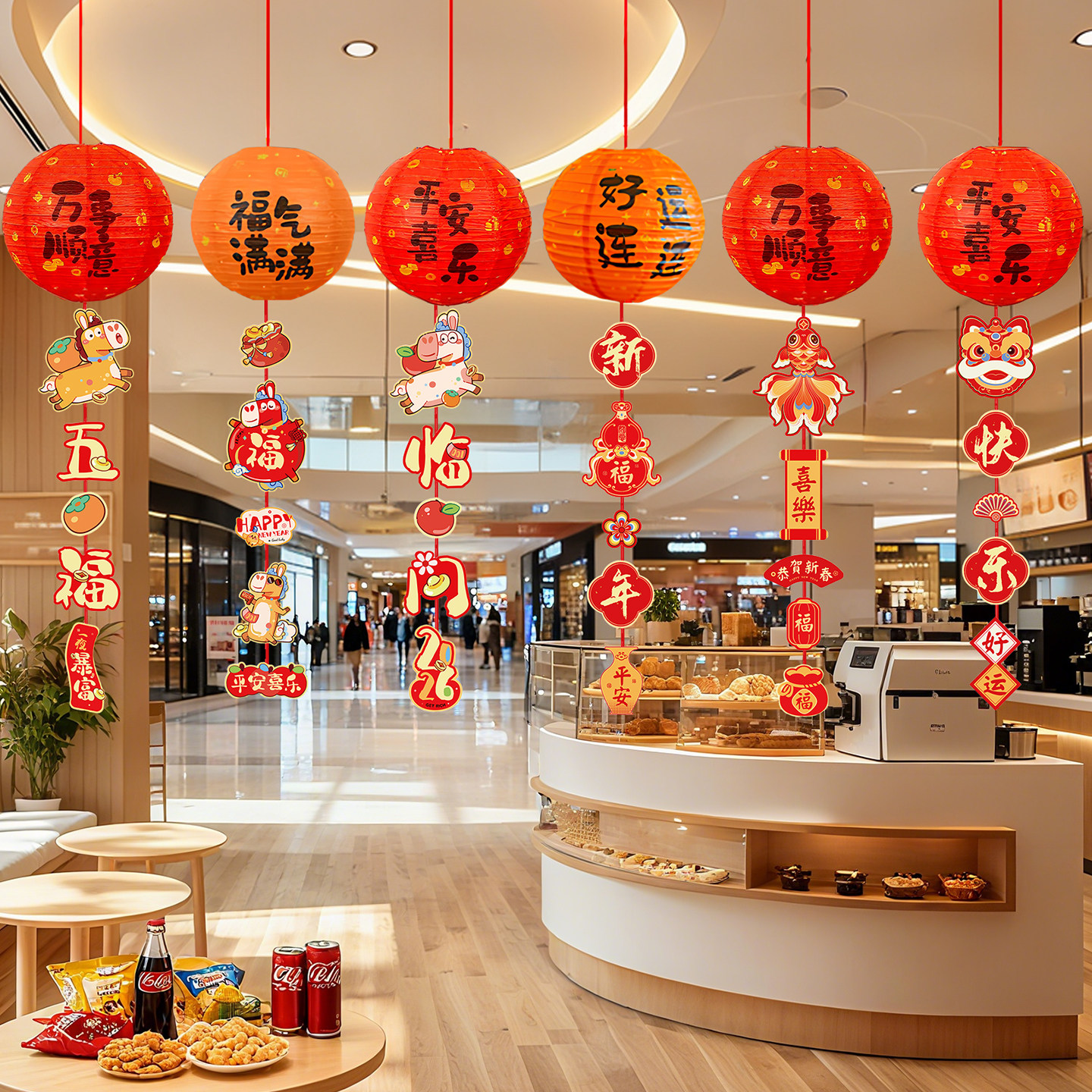 2026新年装饰品挂饰门店超市过年纸灯笼挂件春节吊顶氛围场景布置,节庆用品/礼品,节日装扮用品,淘宝优惠券,粉丝福利购,淘宝优惠卷