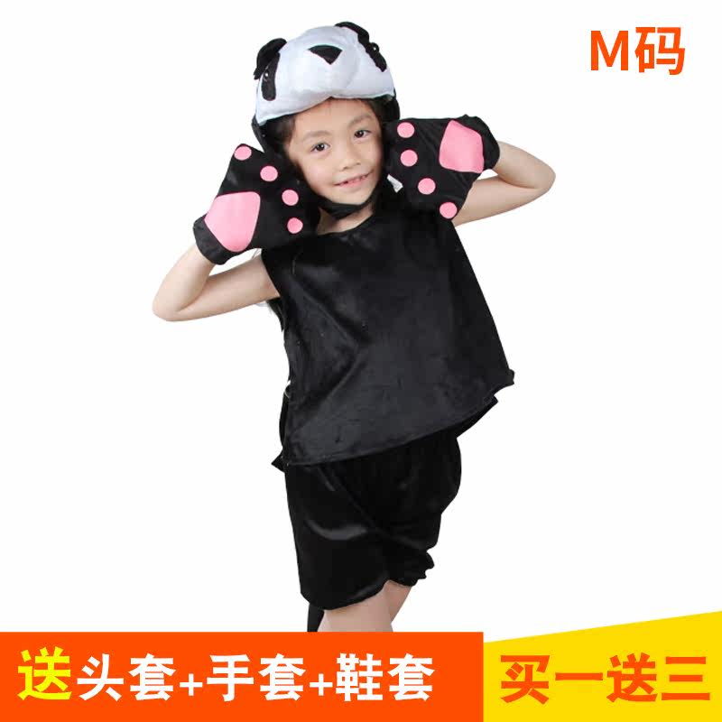 万圣节演出服装cosplay扮演儿童宝宝可爱动物服套装卡通装扮道具