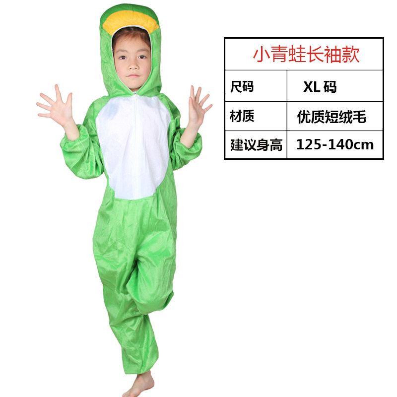 万圣节角色扮演服装儿童表演服cosplay动物服鳄鱼演出服恐龙衣服