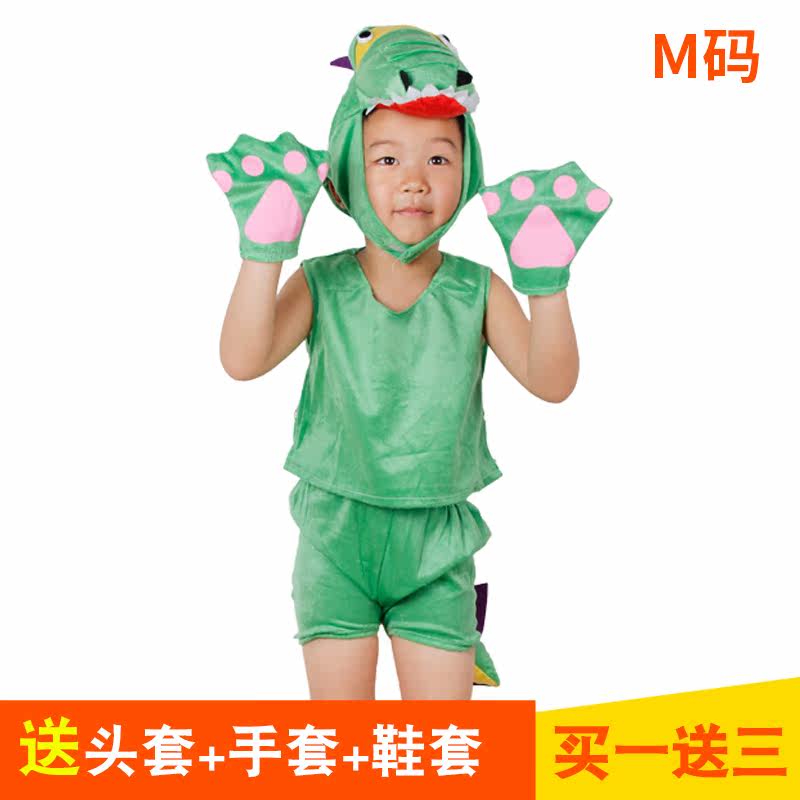 万圣节演出服装cosplay扮演儿童宝宝可爱动物服套装卡通装扮道具