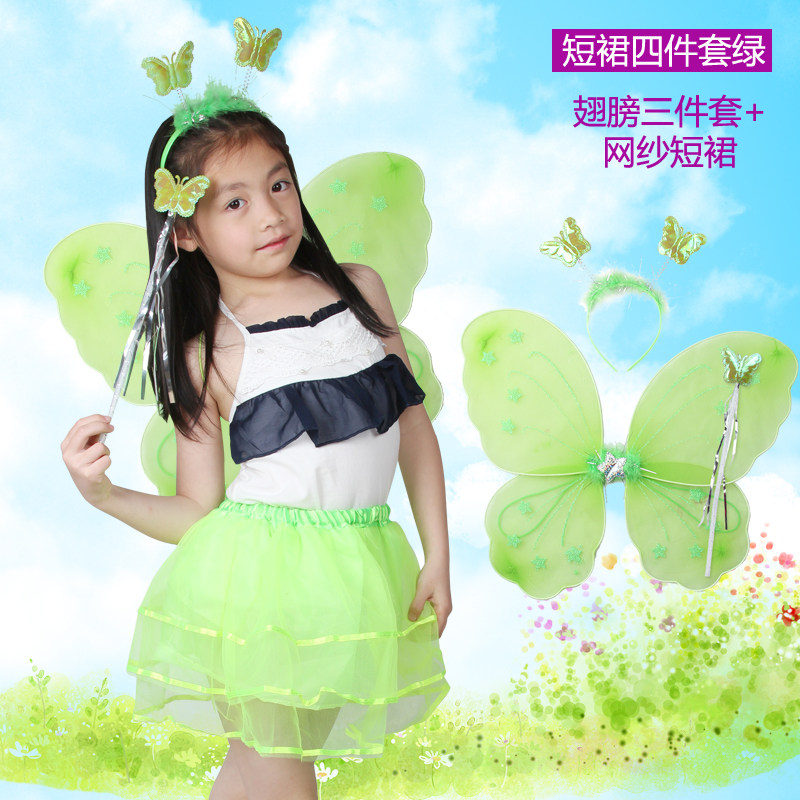 儿童蝴蝶翅膀公主天使巴拉拉小魔仙表演道具四件套女童魔法棒玩具
