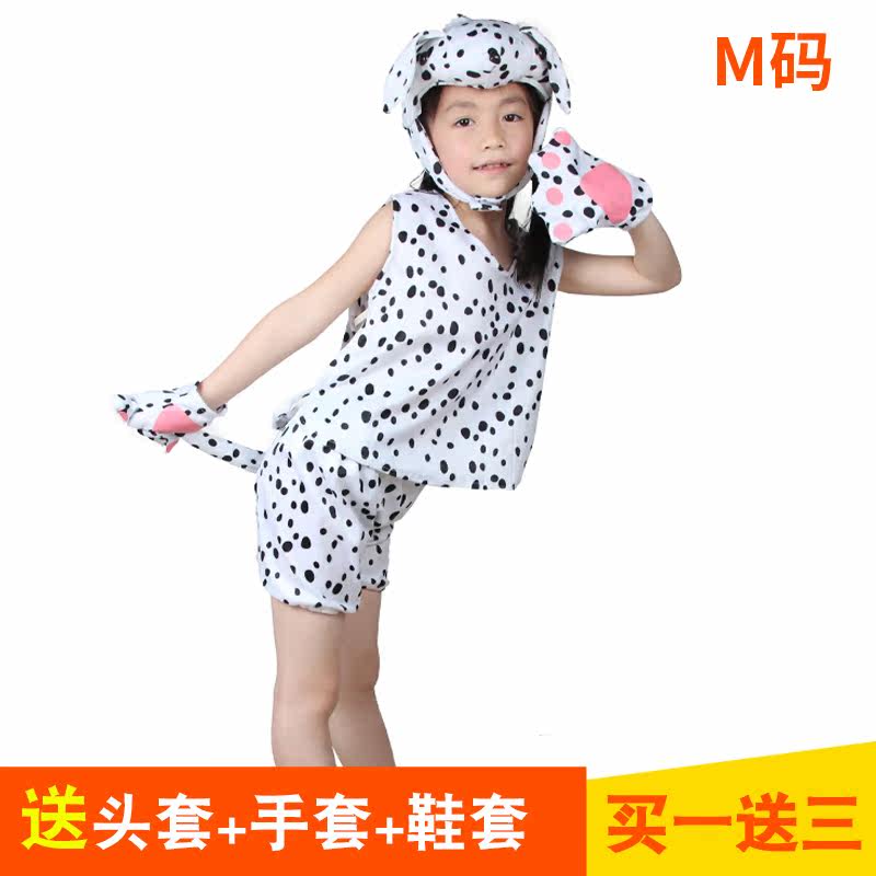 万圣节演出服装cosplay扮演儿童宝宝可爱动物服套装卡通装扮道具