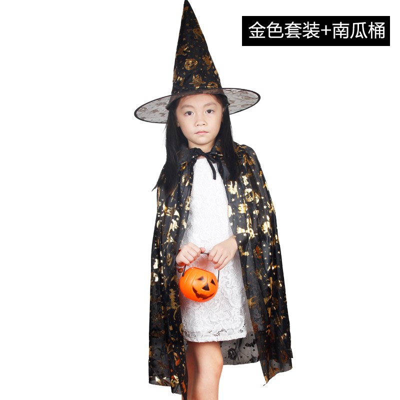 万圣节 儿童巫师披风巫师斗篷帽子扫把配件套装鬼节巫婆披风斗篷
