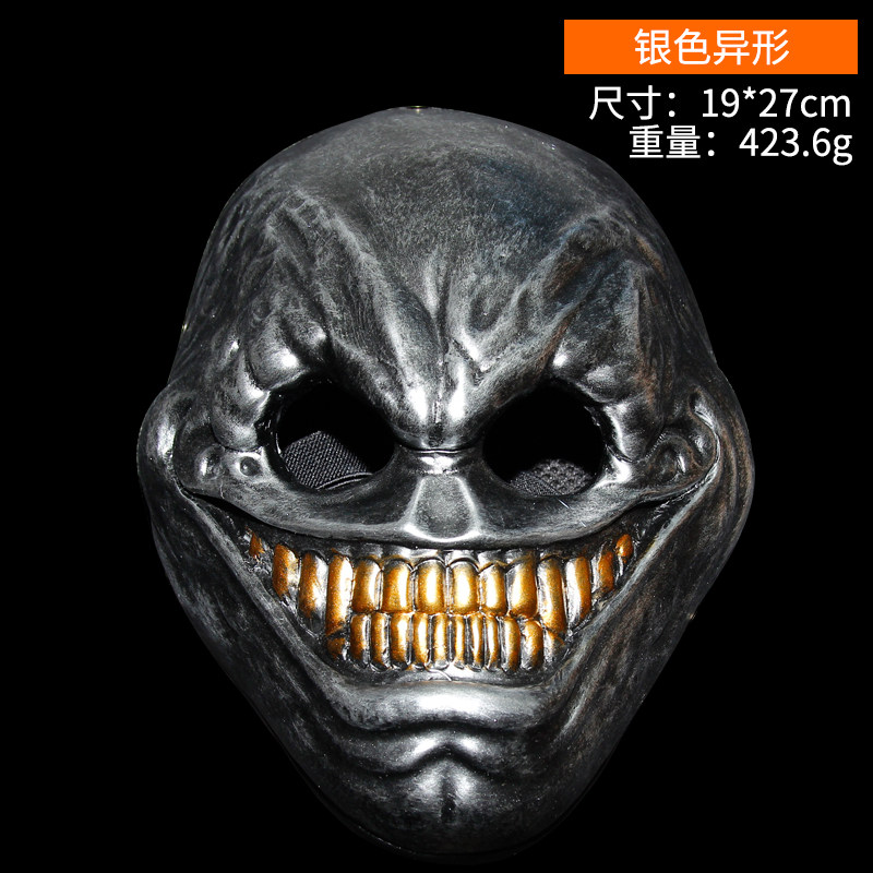 仕彩万圣节面具男装饰品全脸Payday2主题珍藏版游戏收获日2树脂