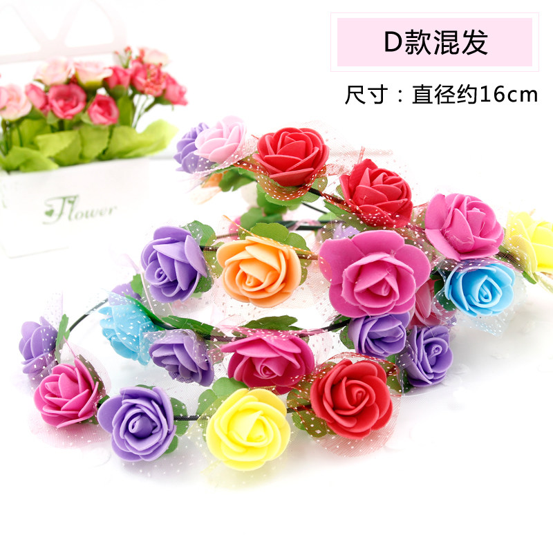 仕彩六一儿童装扮用品发箍发卡女童婚纱新娘花童配饰头饰花圈花环