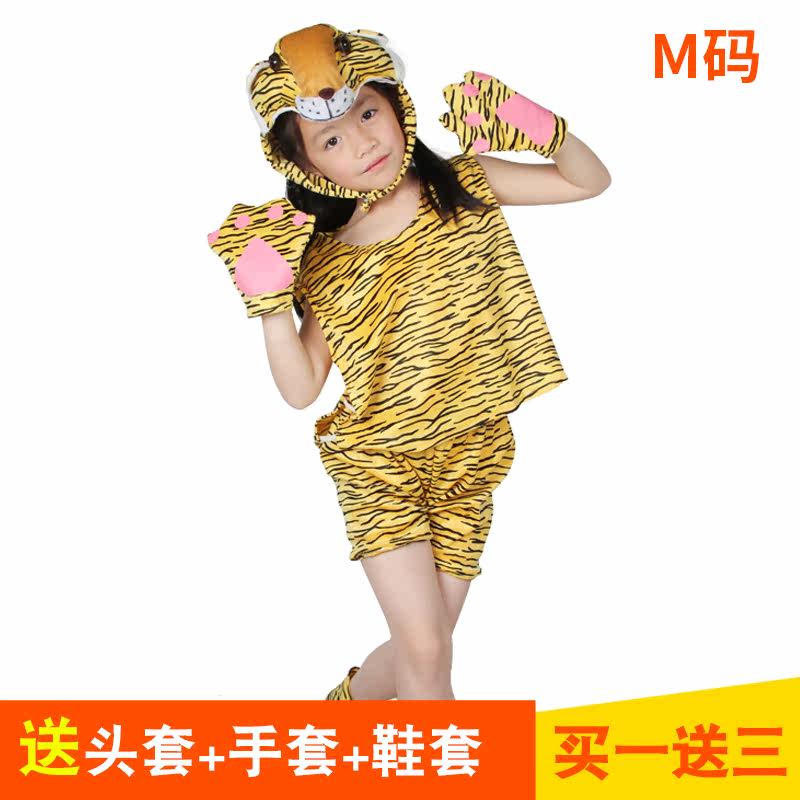 万圣节演出服装cosplay扮演儿童宝宝可爱动物服套装卡通装扮道具