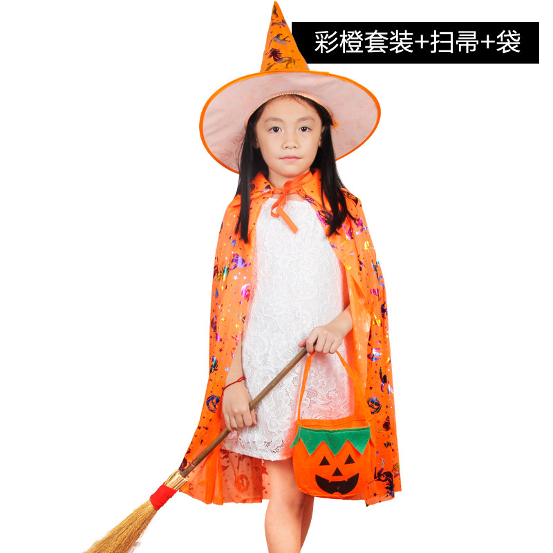 万圣节 儿童巫师披风巫师斗篷帽子扫把配件套装鬼节巫婆披风斗篷