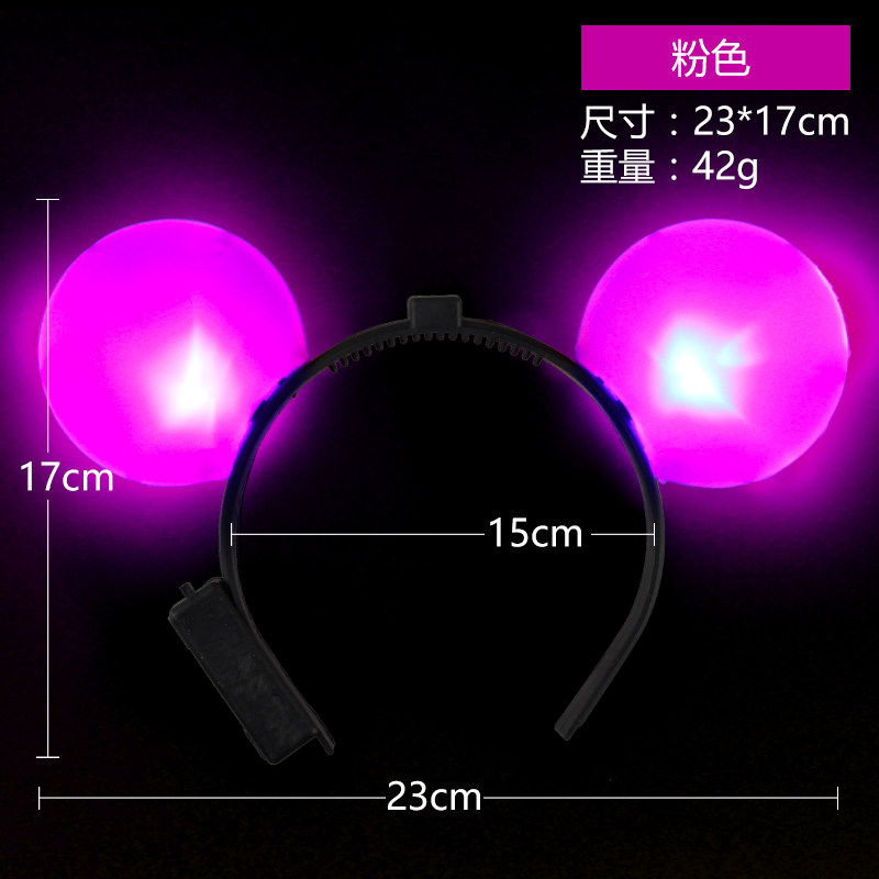仕彩儿童节儿童发光头饰咪奇头箍演唱会道具led闪光装饰发卡发饰