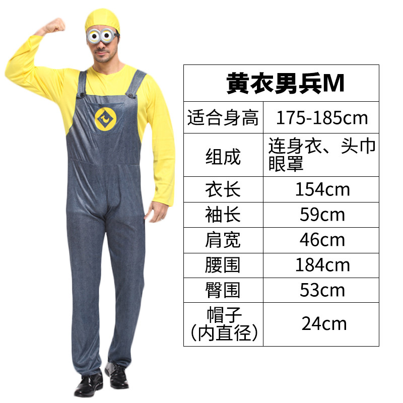 万圣节服装成人Cosplay化妆舞会演出服恶魔吸血鬼女巫天使套装男