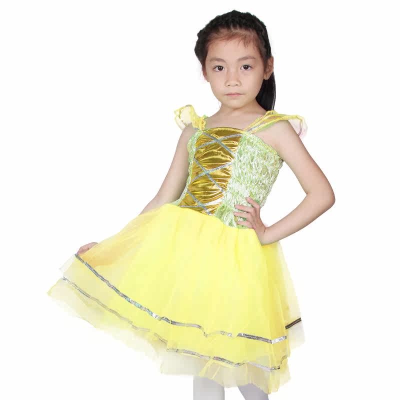 仕彩 儿童舞蹈服装演出服表演道具活动用品蝴蝶翅膀公主连衣裙子