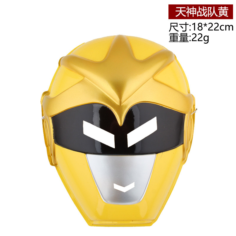 仕彩万圣节卡通动漫面具小猪怪兽机器人动物装扮道具幼儿园玩具