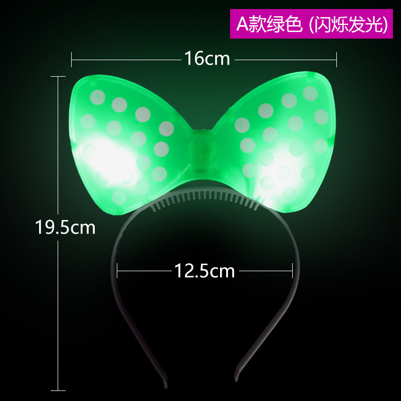 仕彩儿童玩具电子发光蝴蝶结头箍LED演唱会道具闪光发卡发光头饰