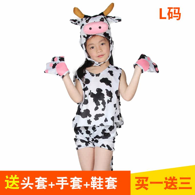 万圣节演出服装cosplay扮演儿童宝宝可爱动物服套装卡通装扮道具
