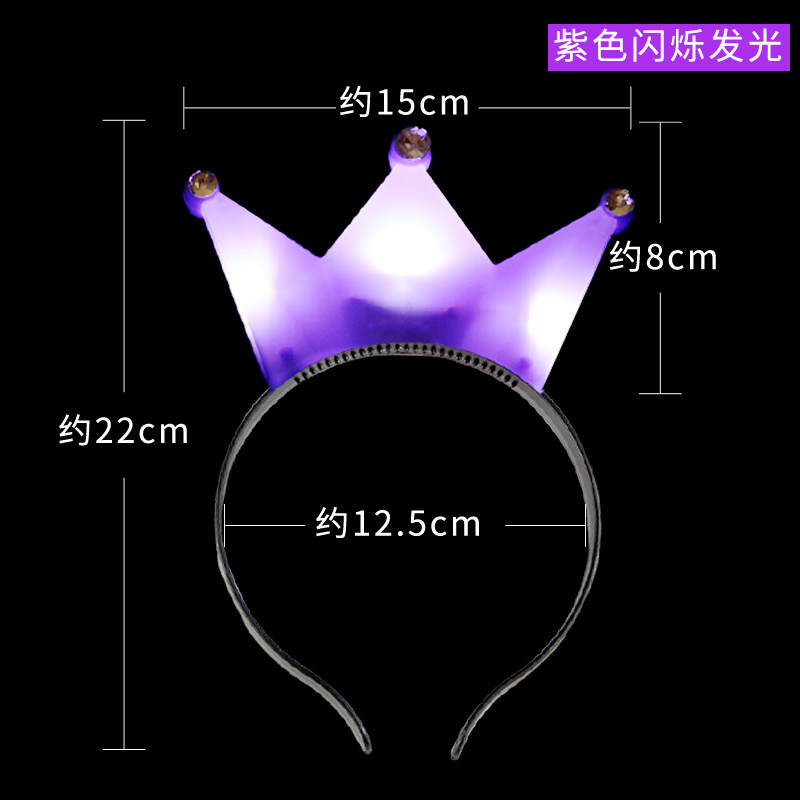 仕彩儿童玩具电子发光蝴蝶结头箍LED演唱会道具闪光发卡发光头饰