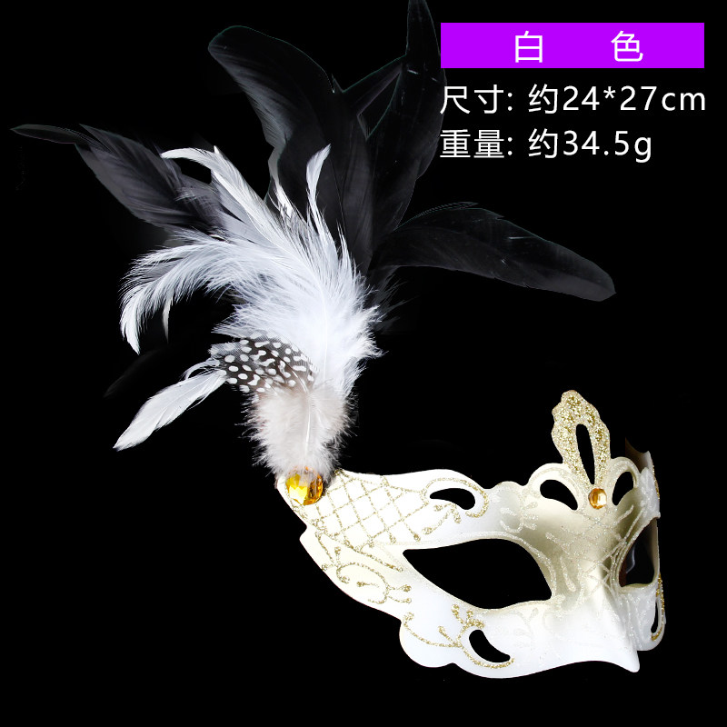 万圣节威尼斯假面化妆舞会面具女成人性感公主半脸情趣金粉面具