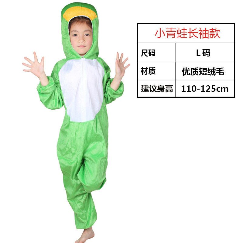 万圣节角色扮演服装儿童表演服cosplay动物服鳄鱼演出服恐龙衣服
