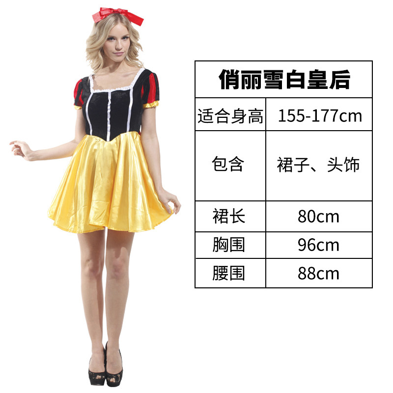 万圣节公主裙儿童演出服装成人衣服化妆舞会cosplay可爱亲子套装