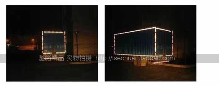 Décoration pour vélo - Ref 2281154 Image 3