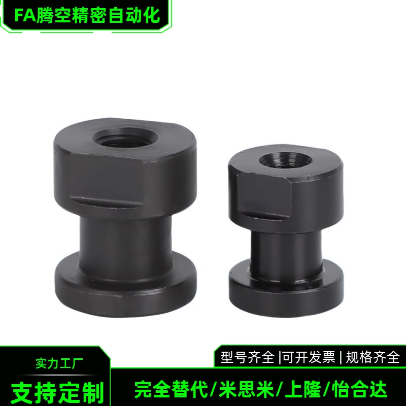 浮动接头FJCL3/4/5/6/8/10/12/14/18-0.5/0.7/0.8/1.0/1.25/1.5