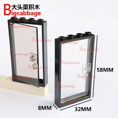 颗粒积木配件大头菜小颗