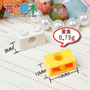 【万格】DIY拼装智益积木零散普通塑料积木