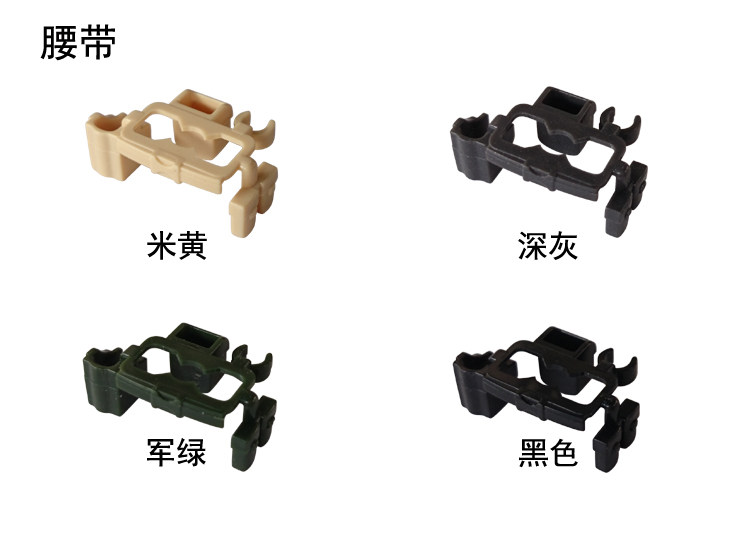 【迪森正品】第三方军事 战术腰普通塑料积木