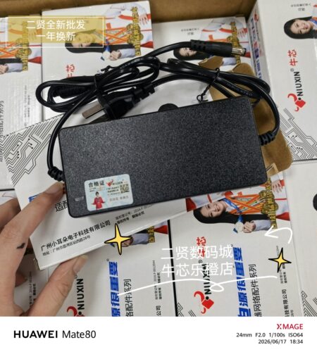小耳朵牛芯12V显示器主机电源