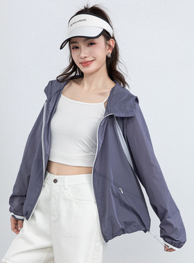 品牌连帽防晒衣女夏季轻薄透气抗菌防晒外套紫色宽松显瘦防晒开衫