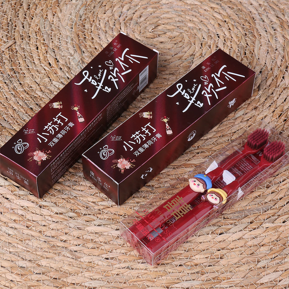 红色双薄荷婚庆牙膏结婚软毛牙刷
