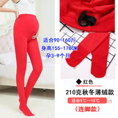 袜加肥加大 加绒加厚新娘结婚连脚丝袜连裤 红色孕妇打底裤 托腹冬季