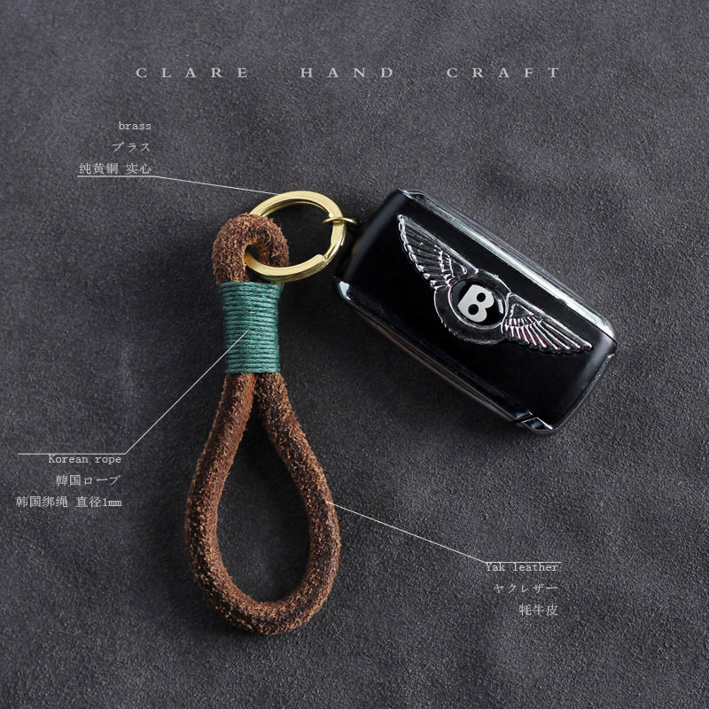 三匠手工牛皮绳钥匙扣钥匙链男女情侣汽车男女挂件真皮纯铜钥匙绳