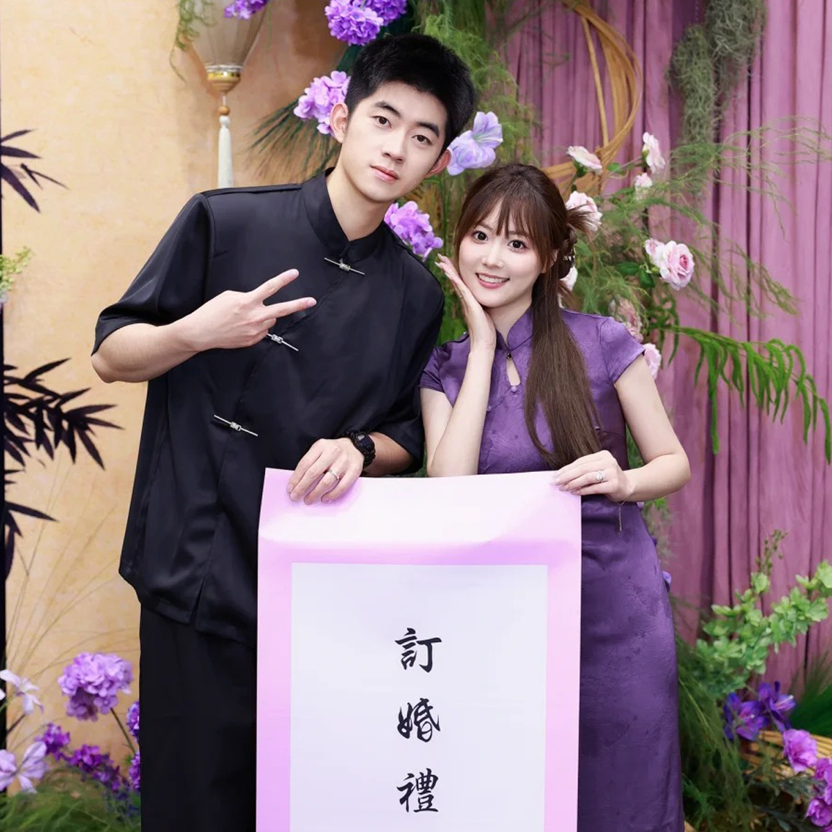 欢喜橙【玄墨】订婚男装衬衫痞帅高级感冰丝短袖衬衣新中式领证夏