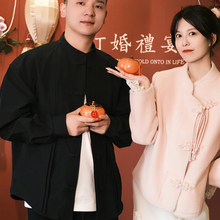 欢喜橙【玄逸】男士立领新中式衬衣外套订婚结婚新郎衬衫休闲夏季