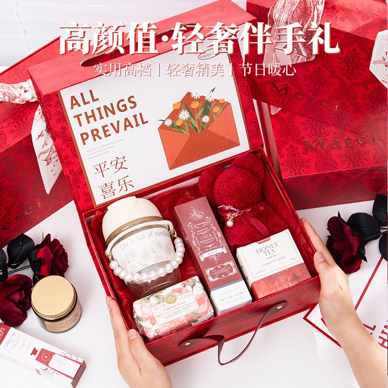 欢喜橙 伴娘礼盒高级感宾客小众实用结婚礼物新婚闺蜜伴娘伴手礼