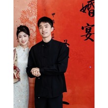 欢喜橙【玄逸】新中式黑色长袖衬衫新郎订婚宴正装大码衬衣男夏季