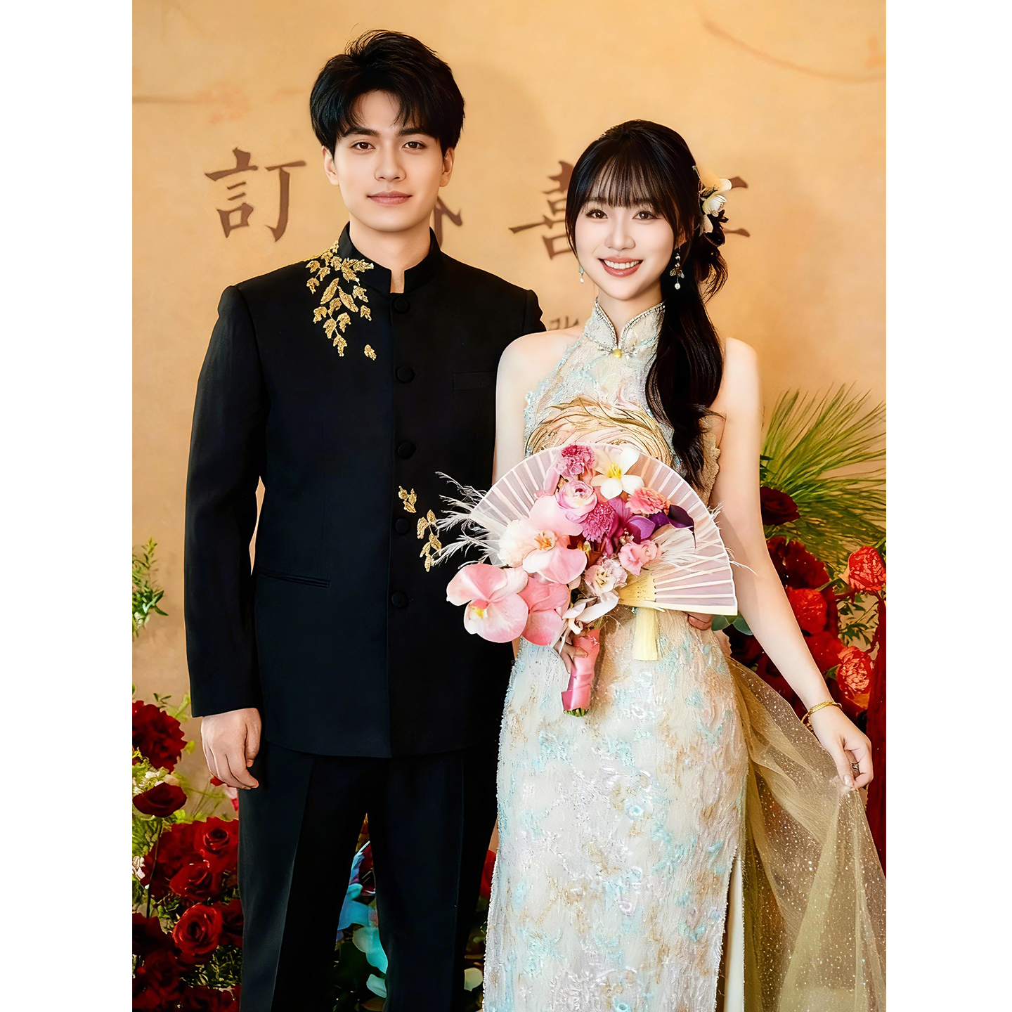 欢喜橙/新中式中山装婚礼订婚宴礼服西服套装结婚喜宴高级感男士