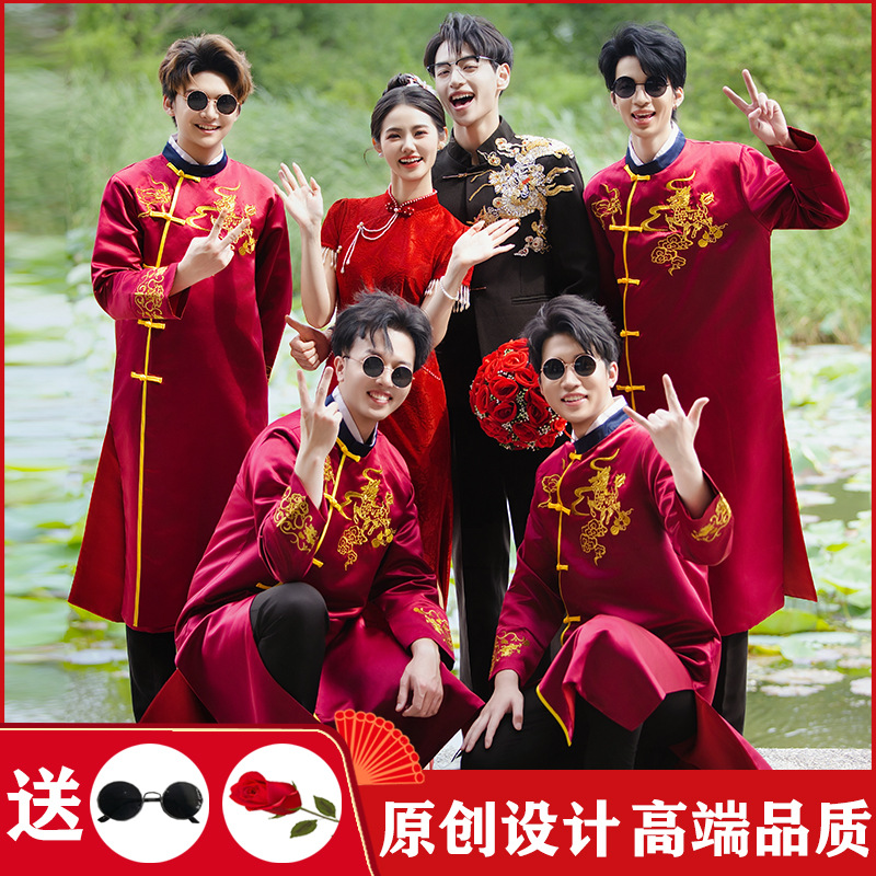 欢喜橙 伴郎服中式新郎兄弟团婚礼服男士接亲唐装长衫演出大褂服