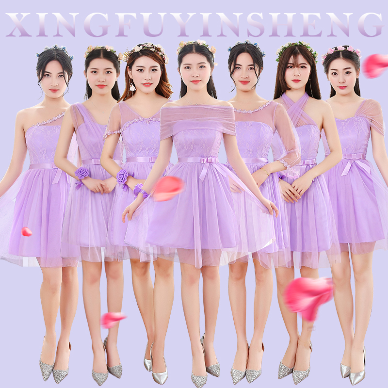 °éÄï·þ¶Ì¿î2018п°æ»ÒÉ«½ãÃÃȹ°éÄïÍűÏÒµÀñ·þȹÑݳöÍíÀñ·þÅ®