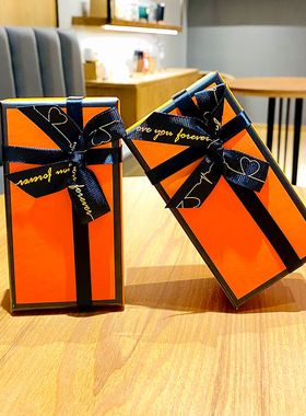 高档橙色轻奢风礼品袋生日创意精美钥匙扣礼盒高级感ins送女朋友