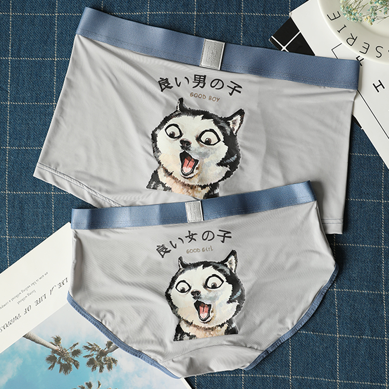 网友分享在meiguo.com的图片