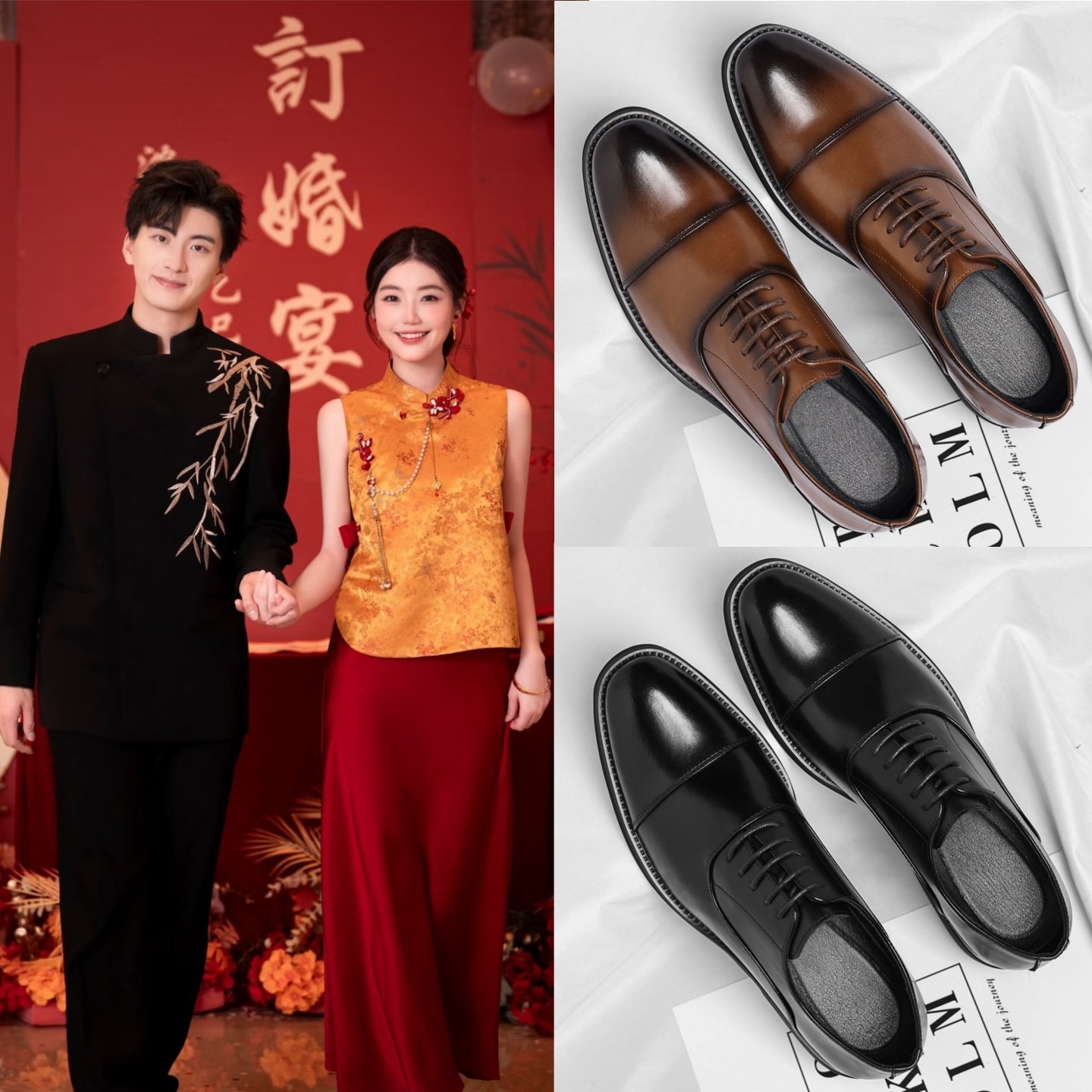 英伦风青年新郎结婚礼男士皮鞋