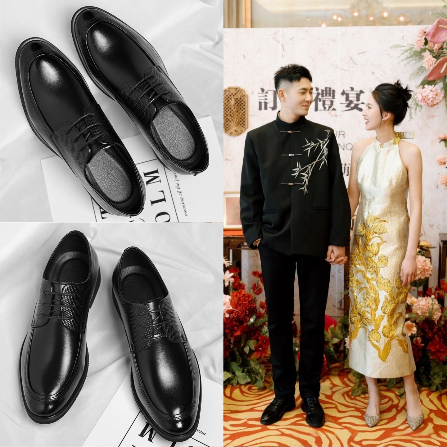 中国风新郎结婚订婚礼男款鞋子青年新中式唐装中山装西服男士皮鞋