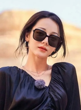 迪丽热巴明星同款墨镜女高级感大框圆脸显瘦热吧太阳镜夏天遮阳镜