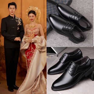 中式新郎结婚订婚礼男款鞋子青年配国风中山装内增高6CM男士皮鞋