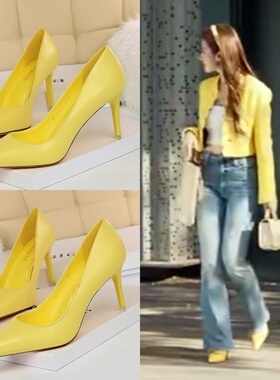 黄色细跟高跟尖头气质明星女单鞋玫瑰的故事黄亦玫刘亦菲同款鞋子